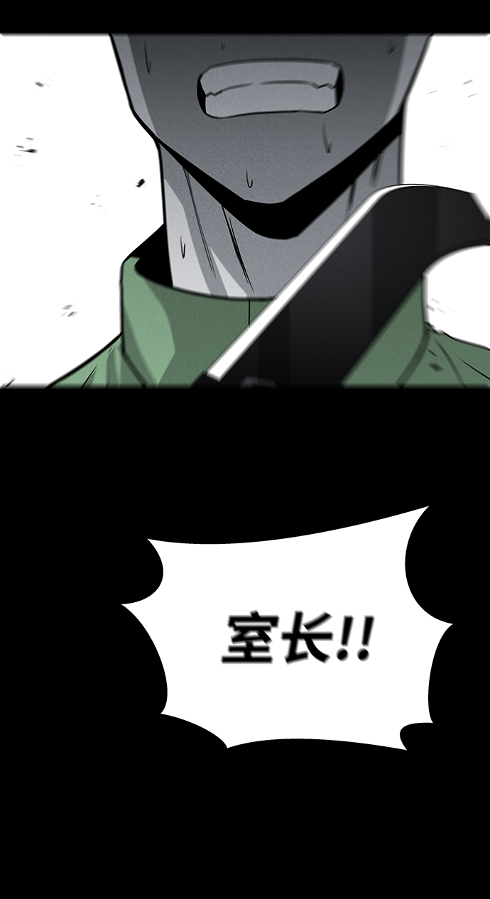 第62话64