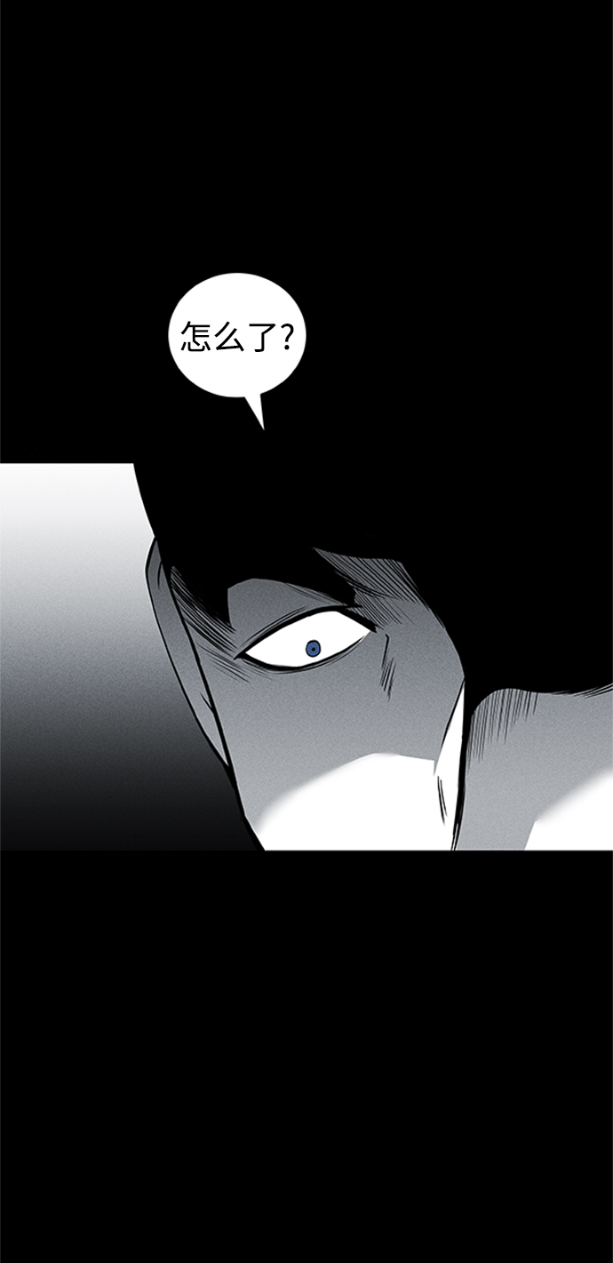 第61话68