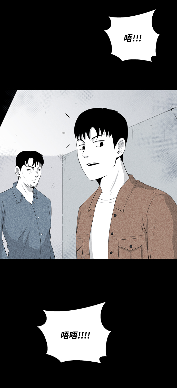 第9话22
