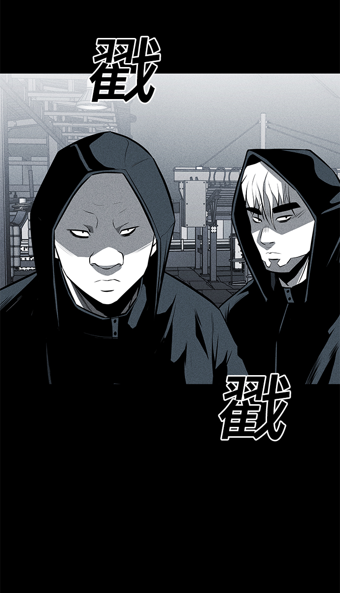第29话12