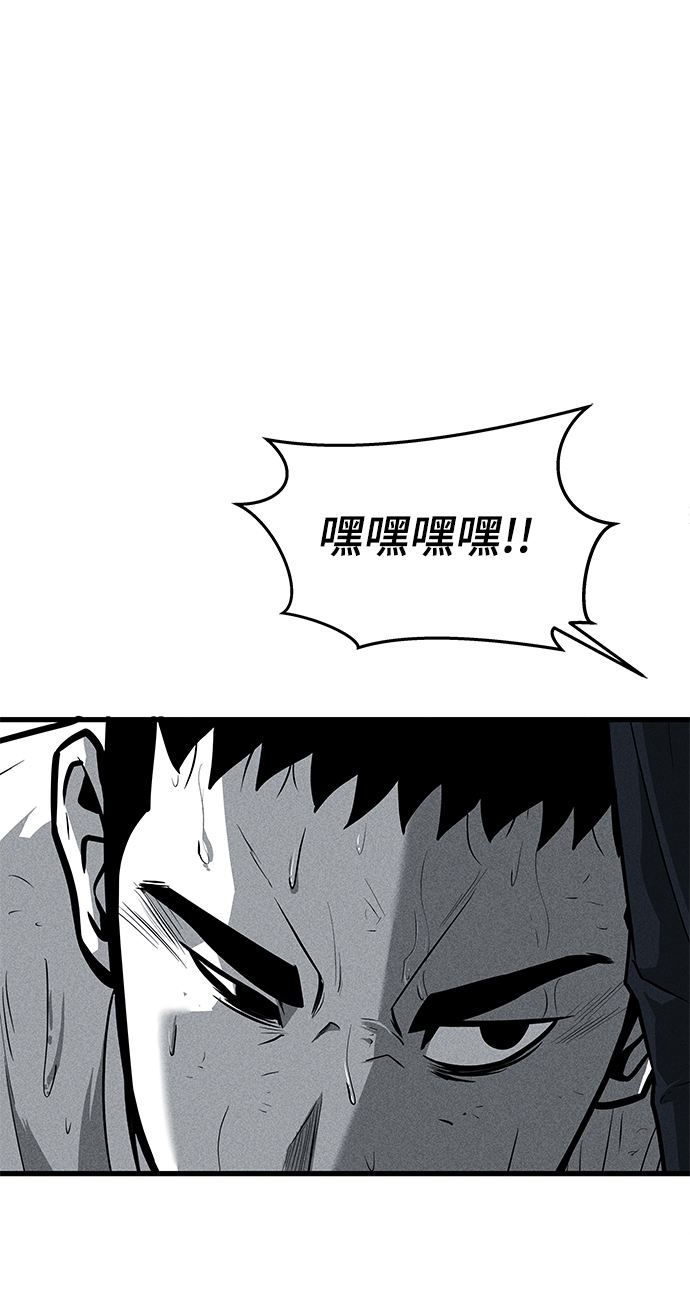 第37话5
