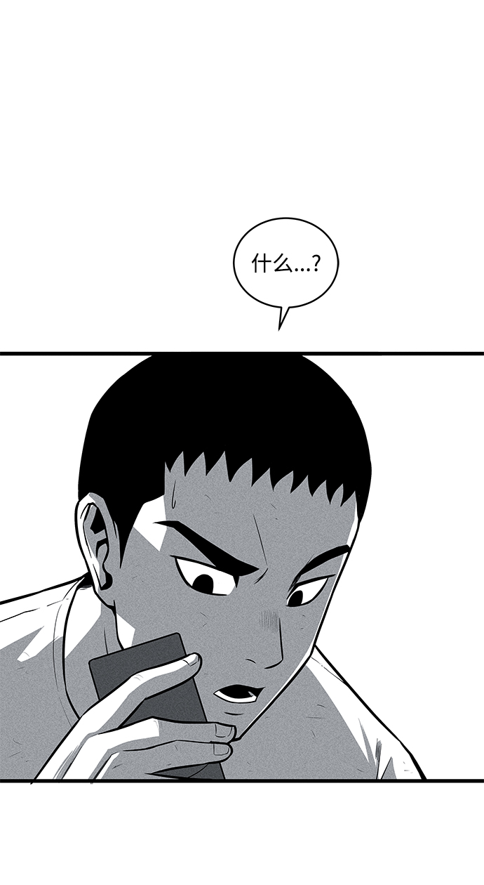 第37话24