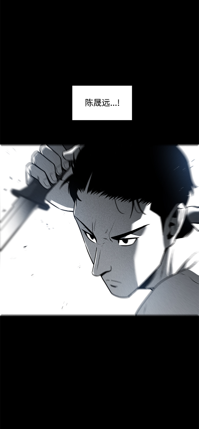 第43话27