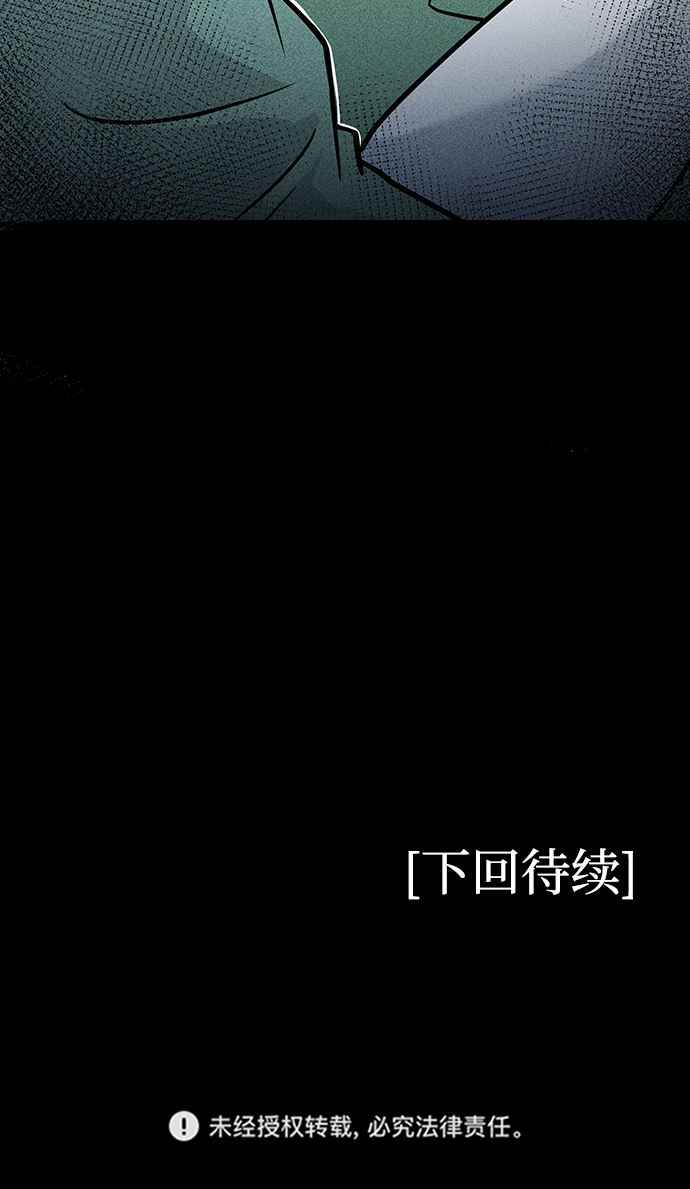 第14话83