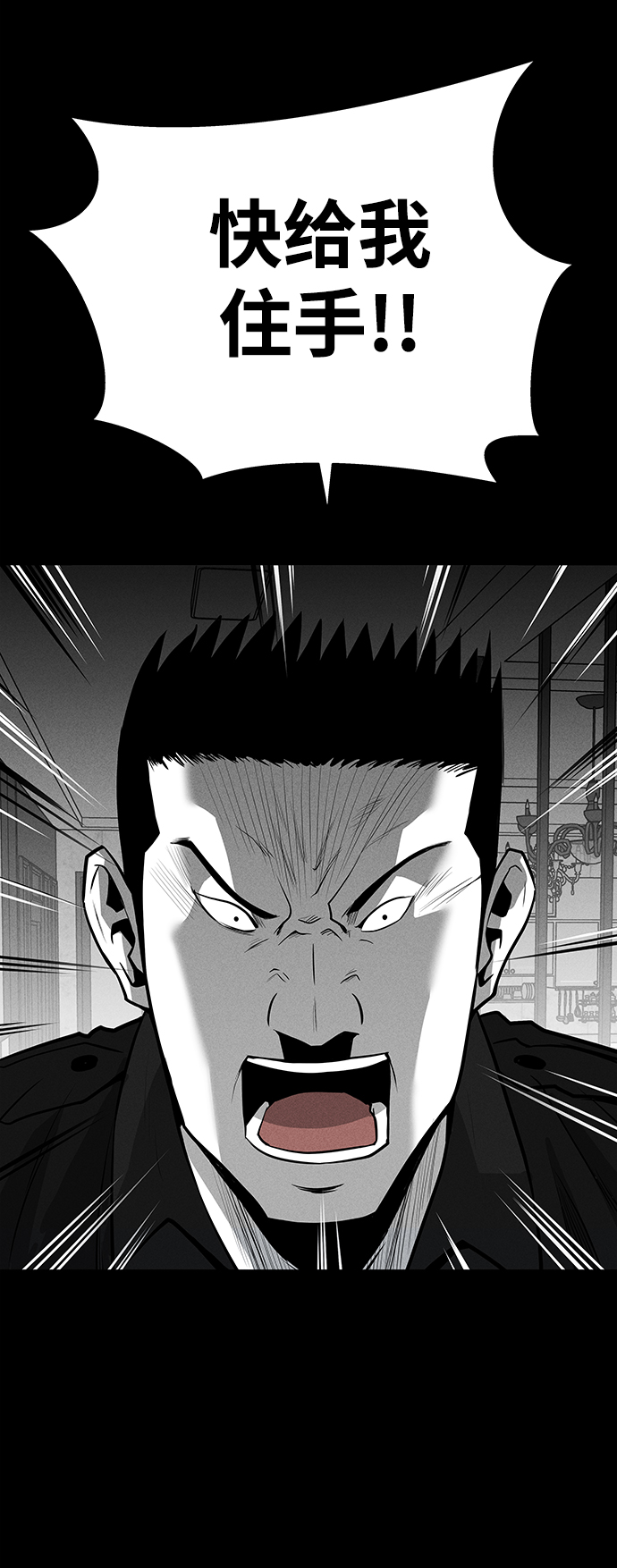 第62话27
