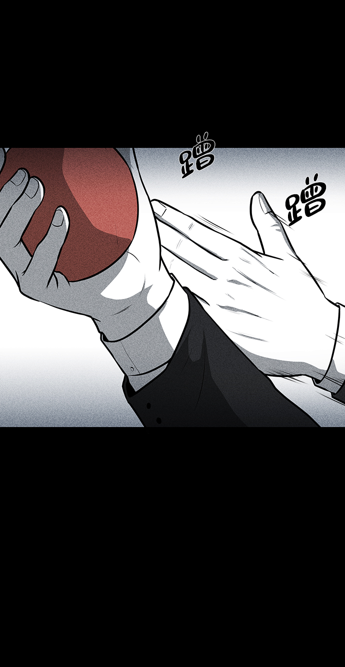 第23话14