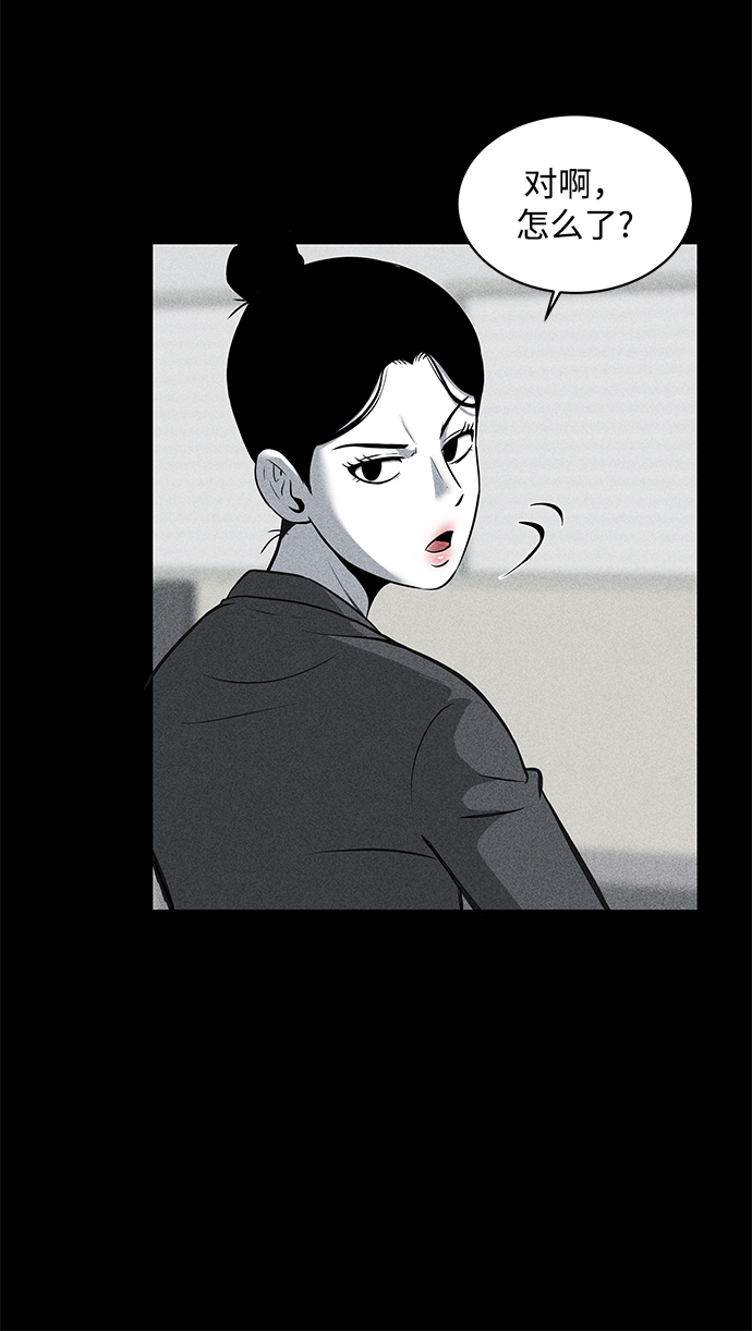 第11话74