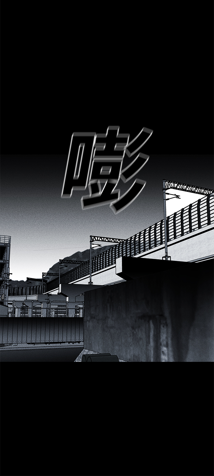 第32话34