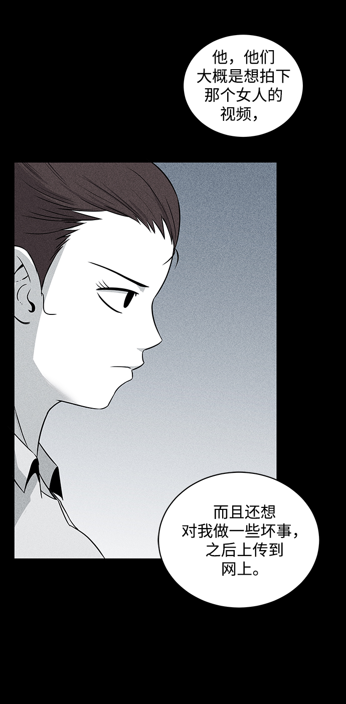 第13话22