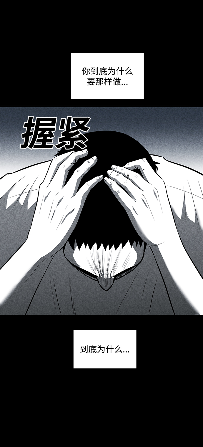 第30话13