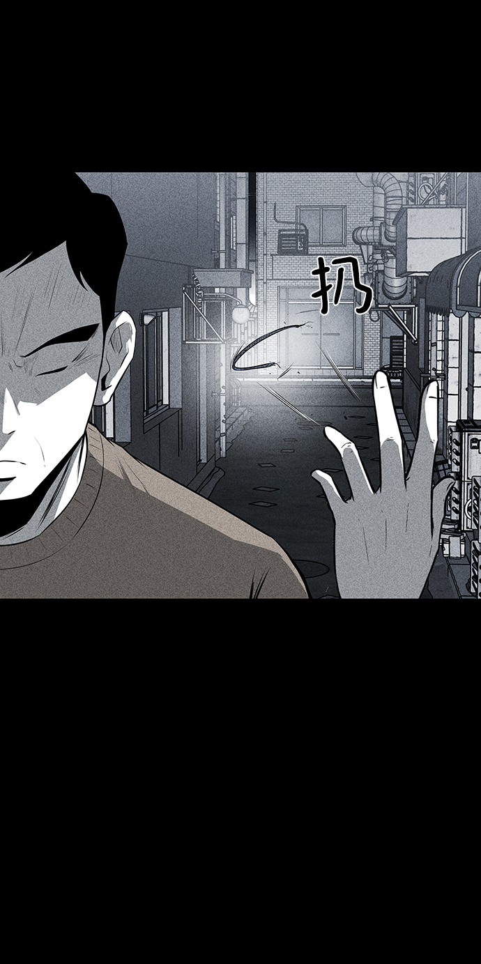第20话49