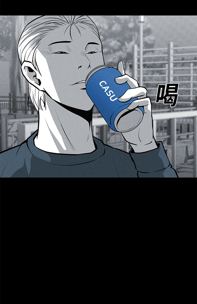 第55话10