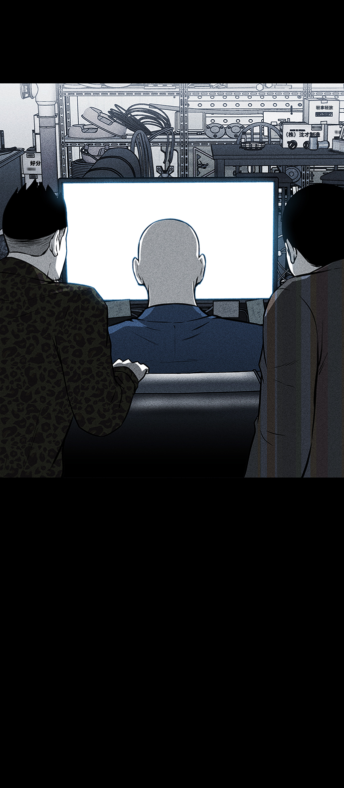 第19话70