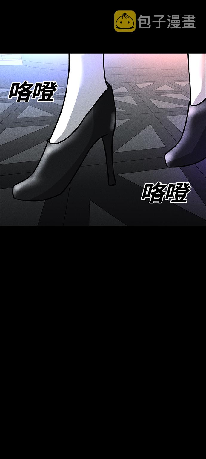 第43话63