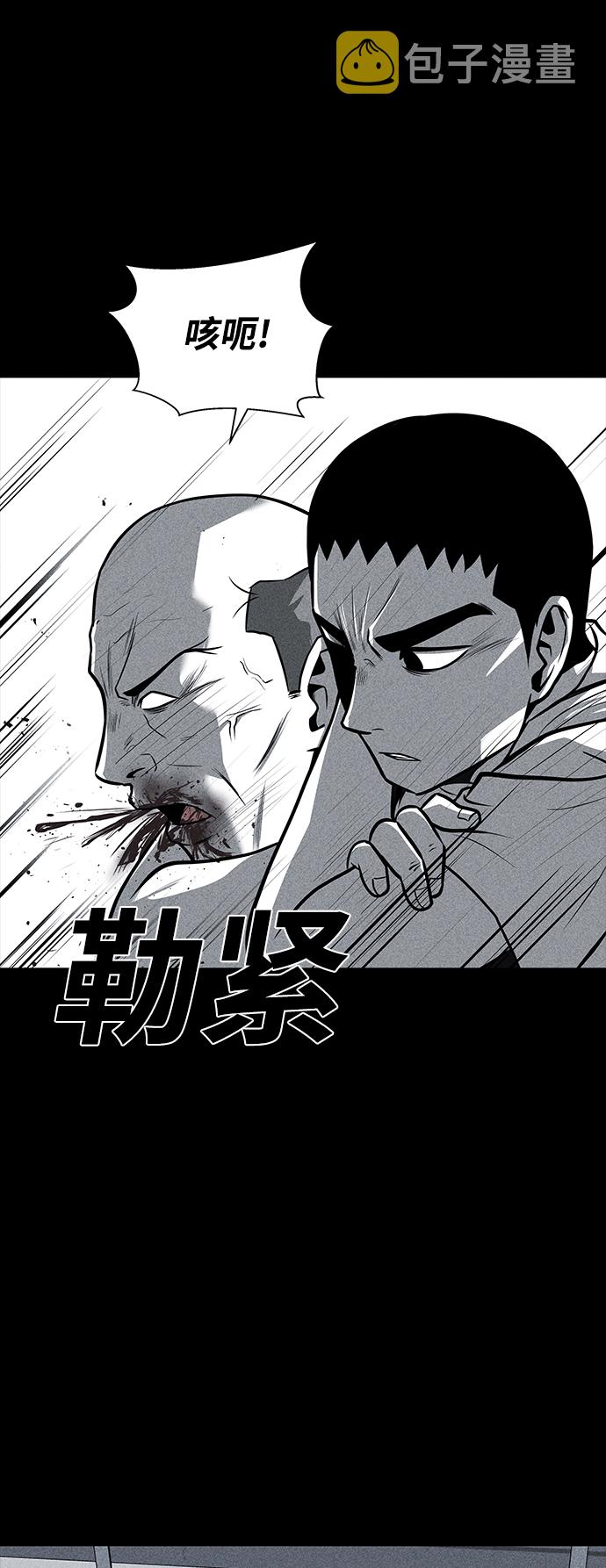 第27话67