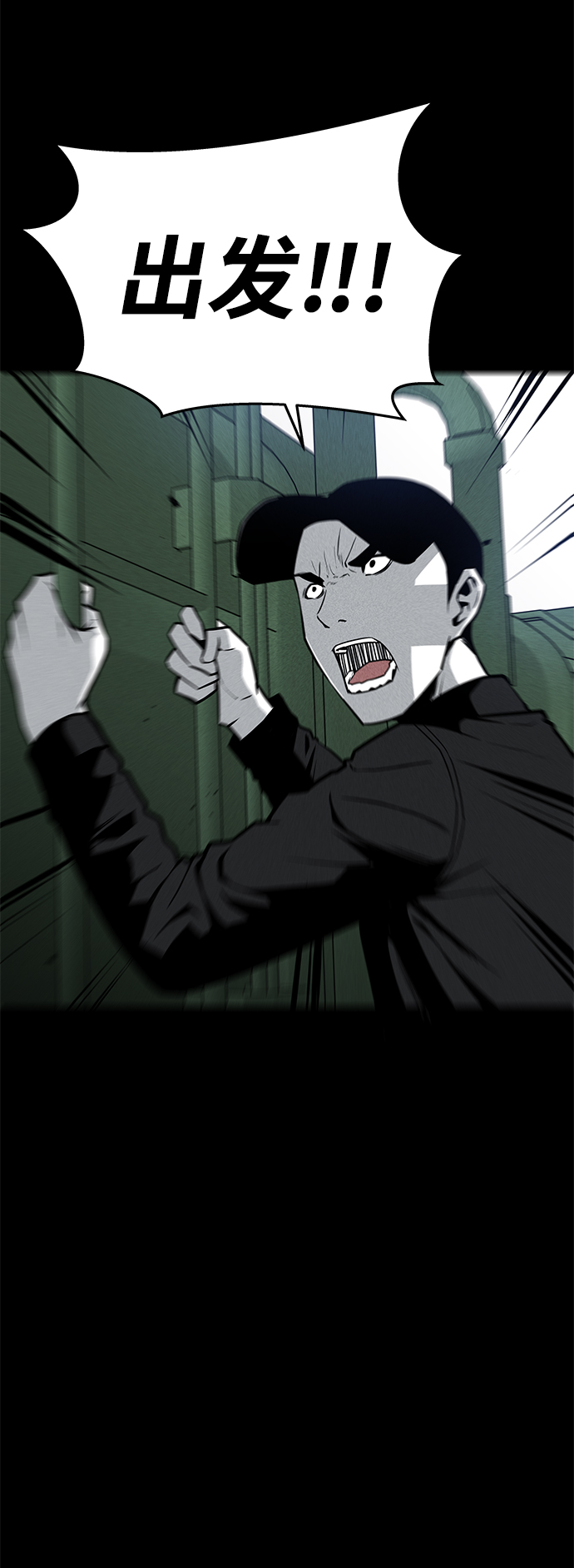 第55话40