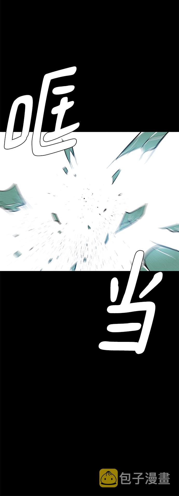 第21话35