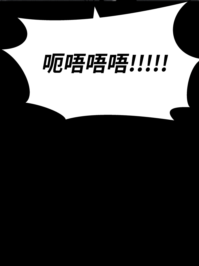 第62话18
