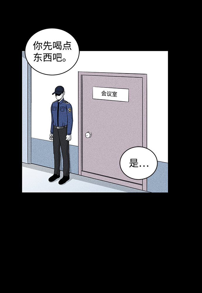 第4话64