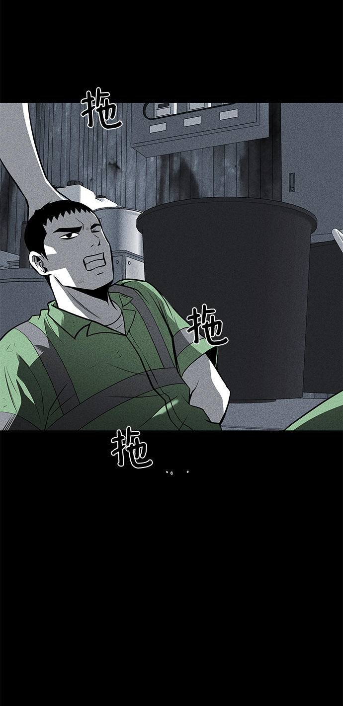 第25话12