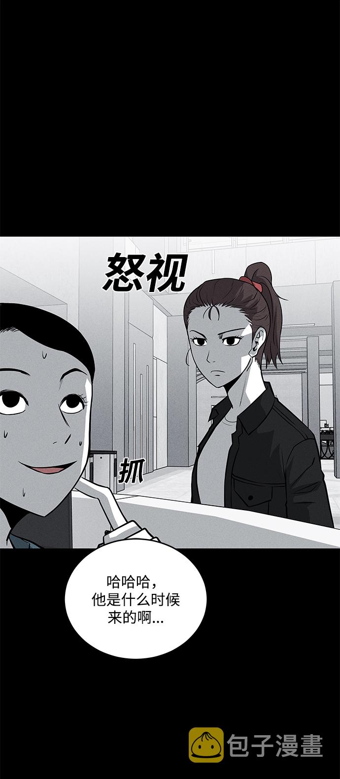 第63话27