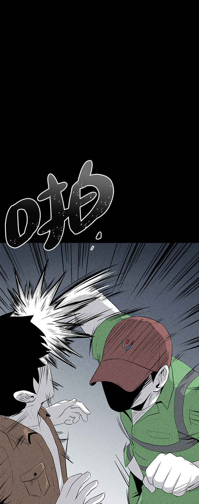 第10话14