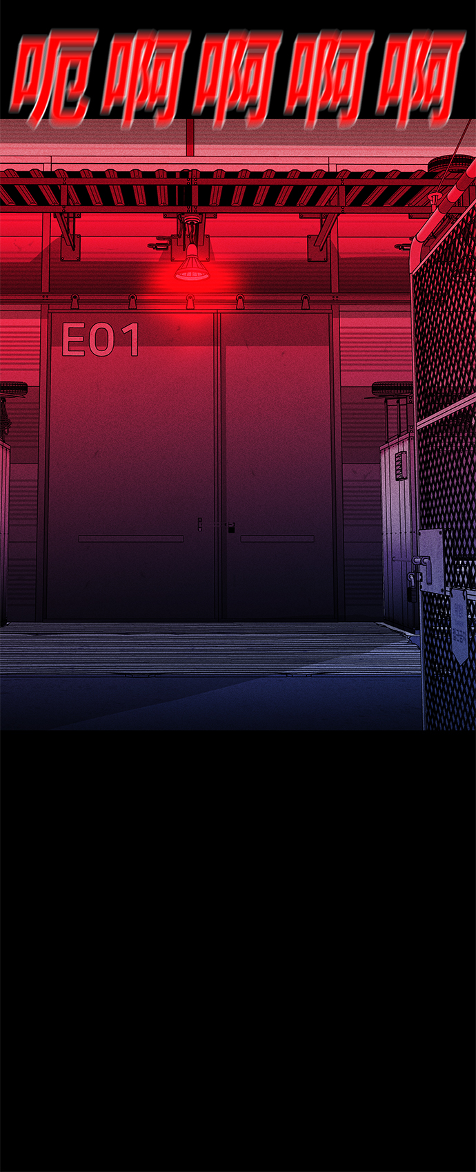 第44话63
