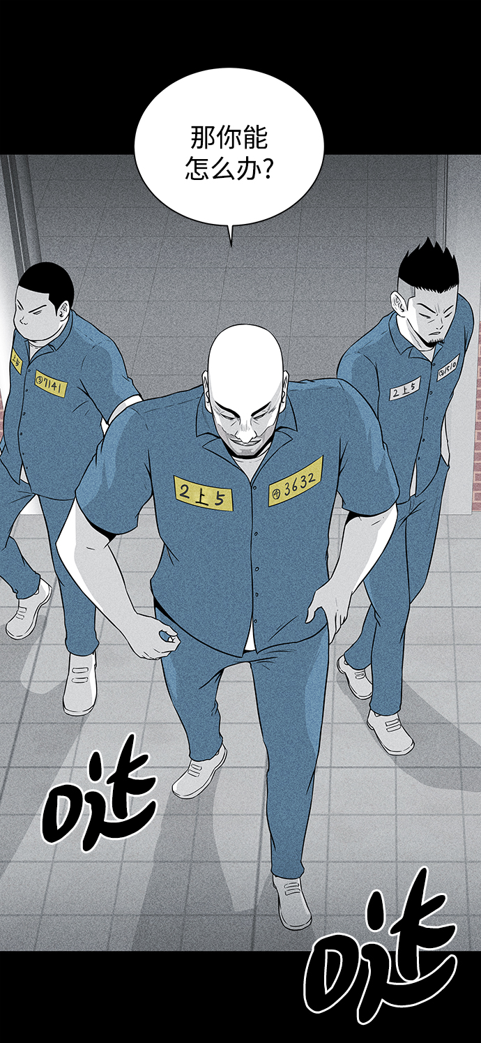 第6话12