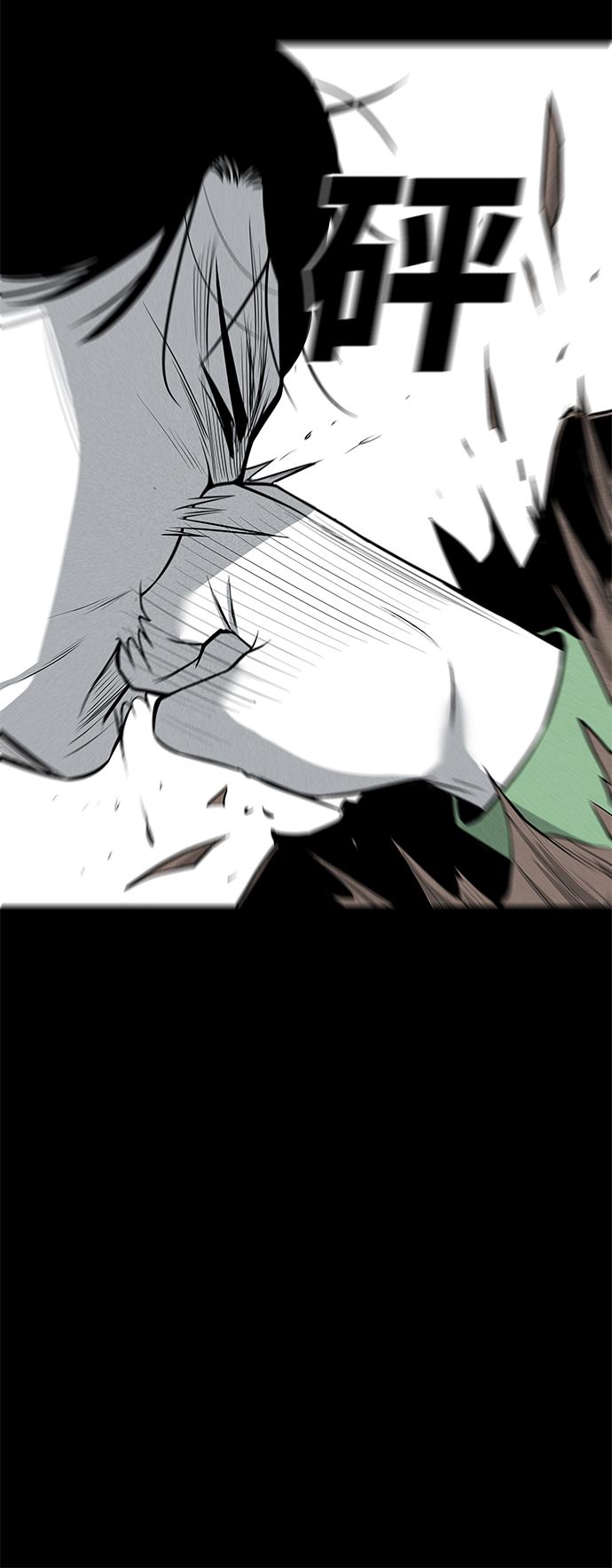 第41话58