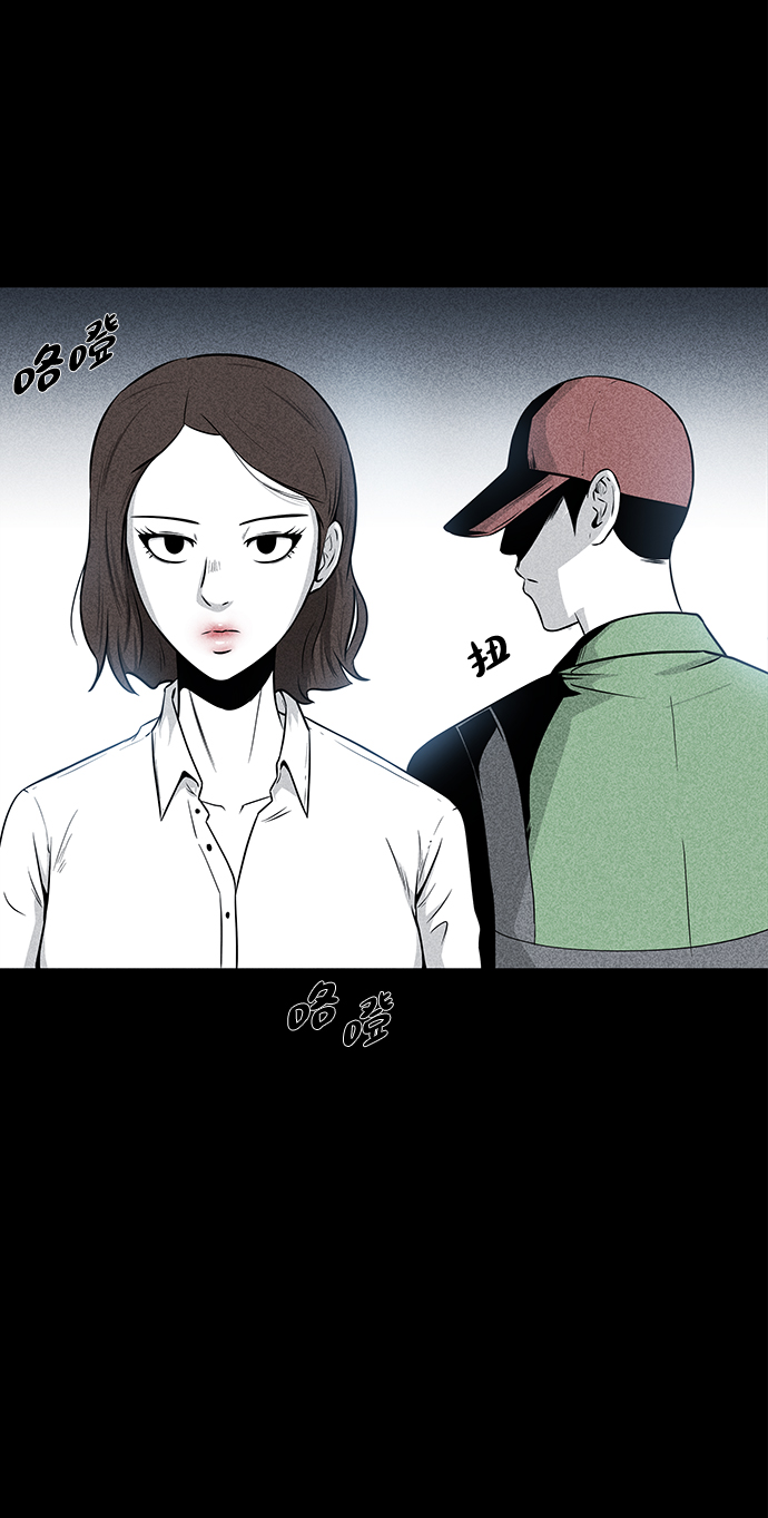 第16话44
