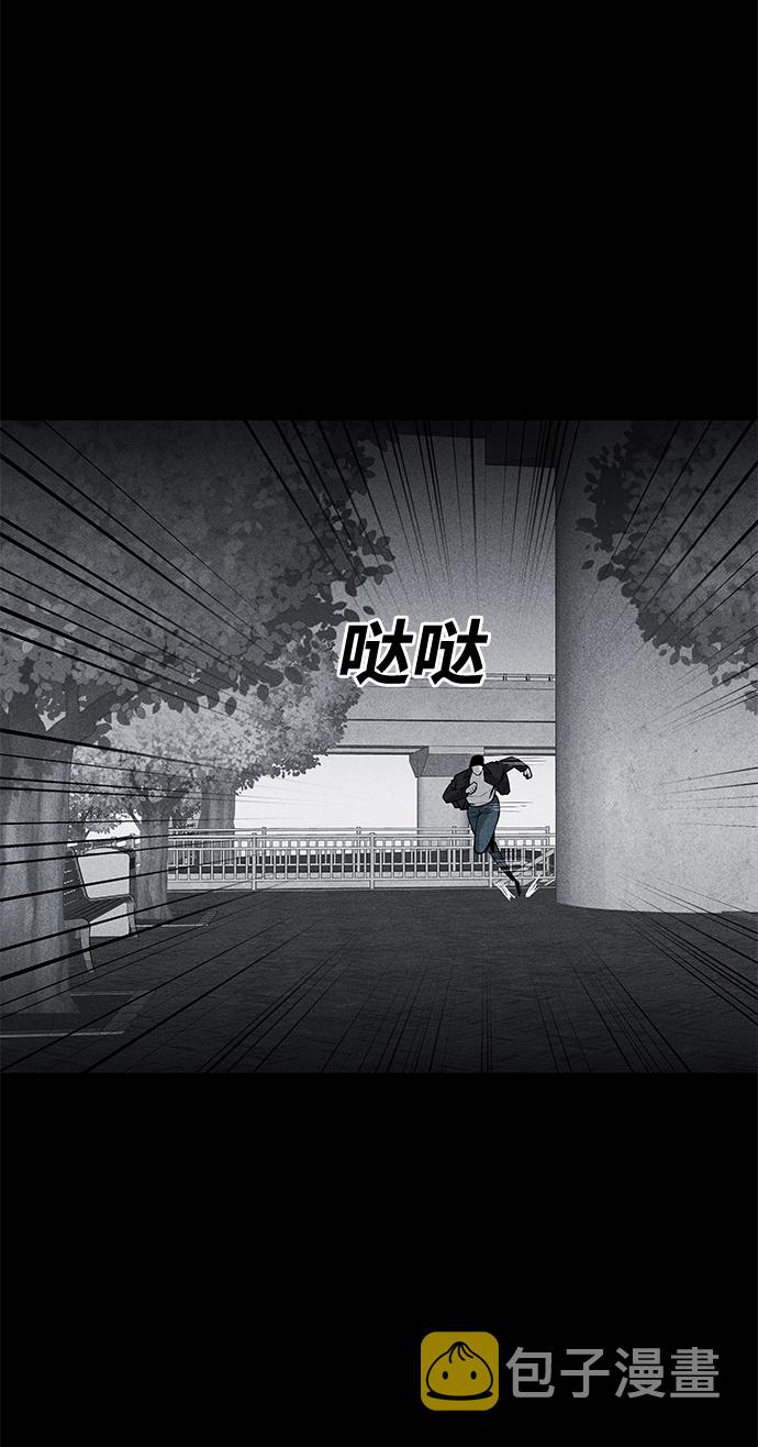 第55话26
