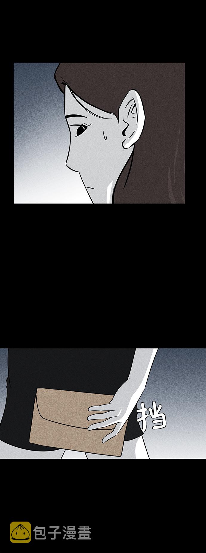 第7话61
