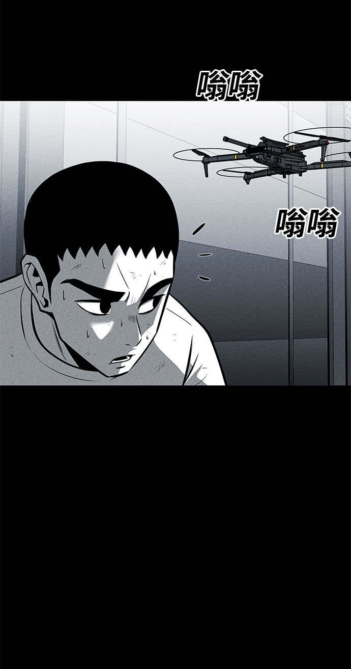 第28话3