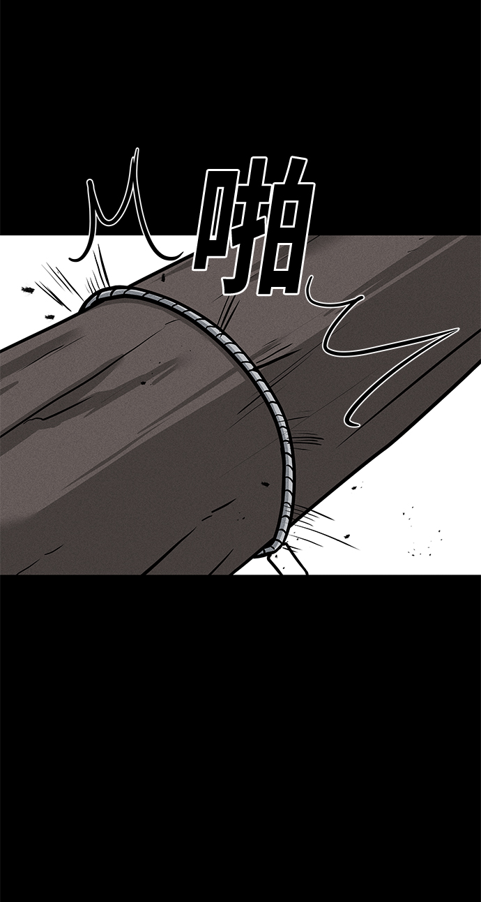 第60话72