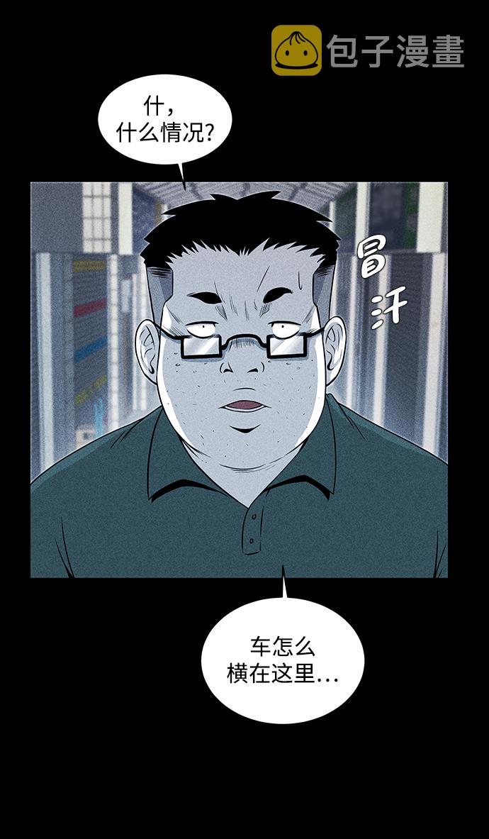 第13话58