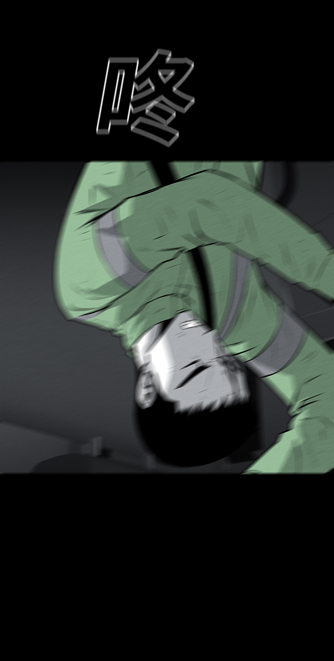 第48话42