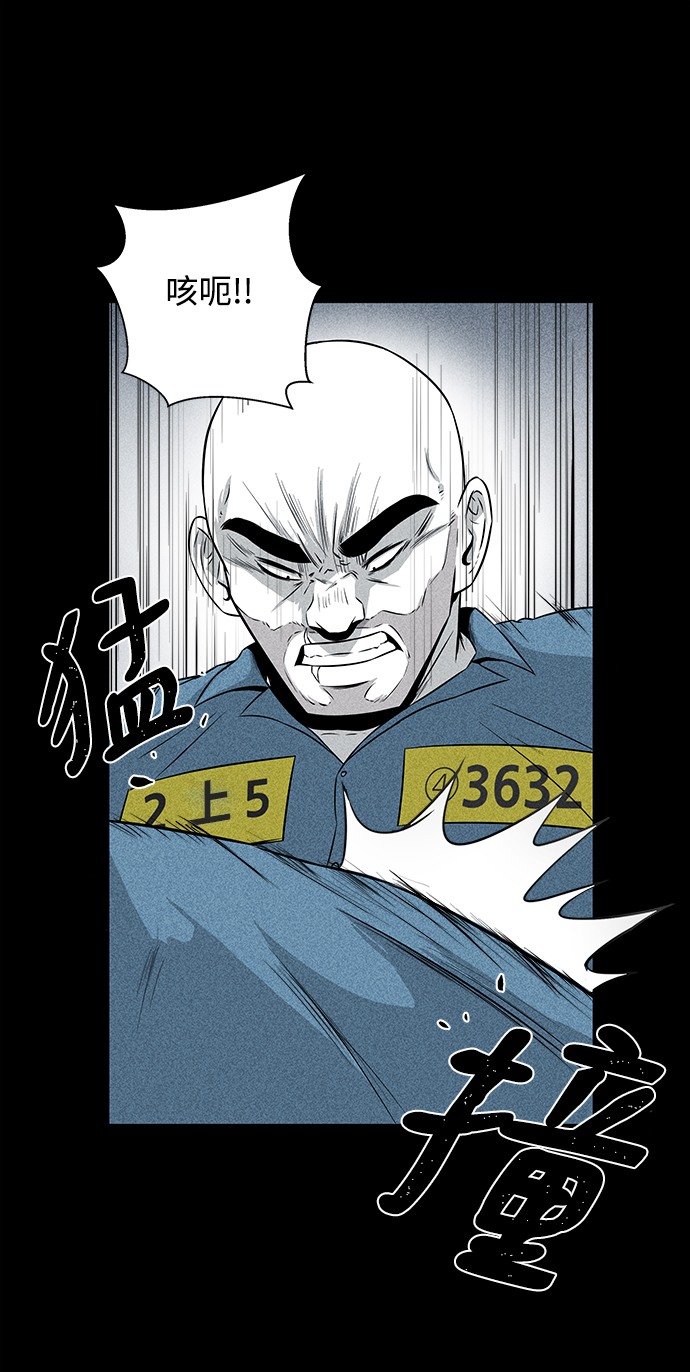 第4话47