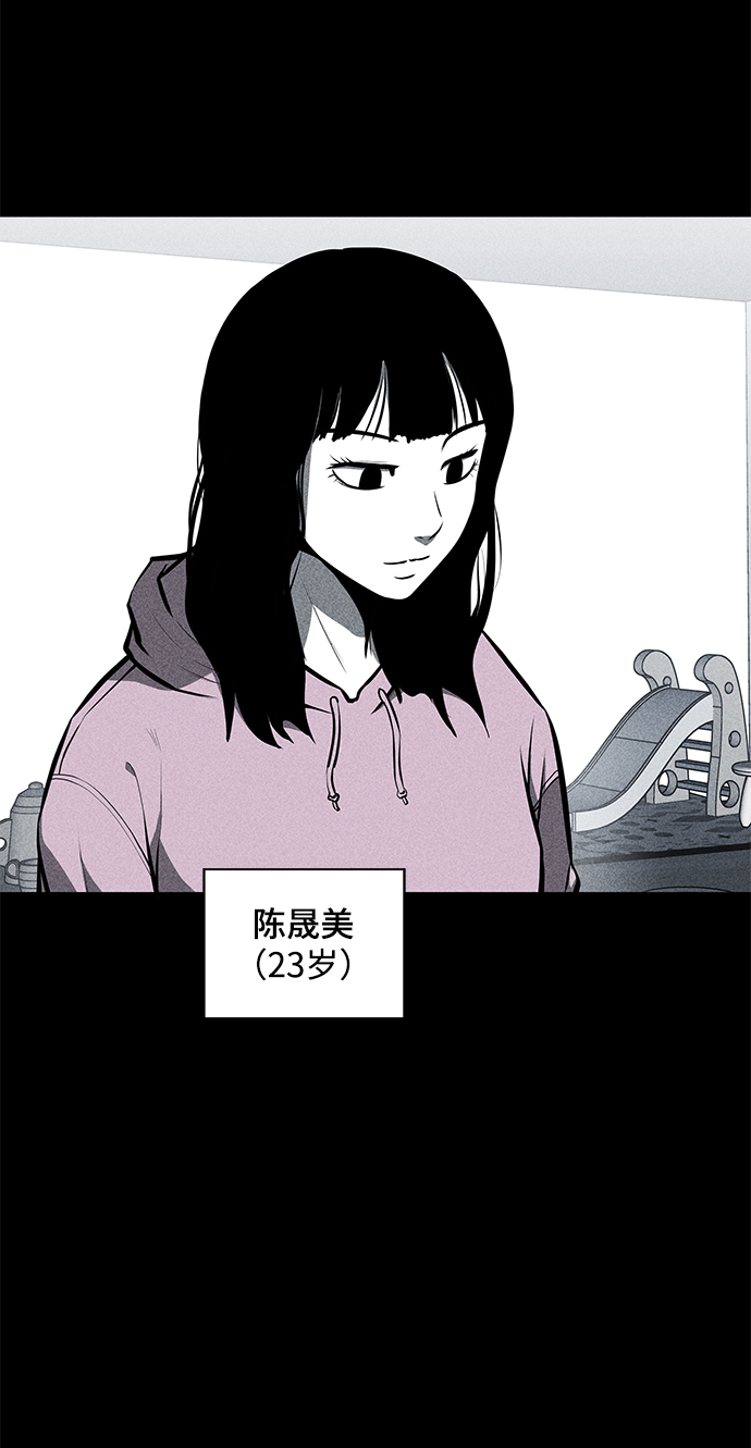 第22话30