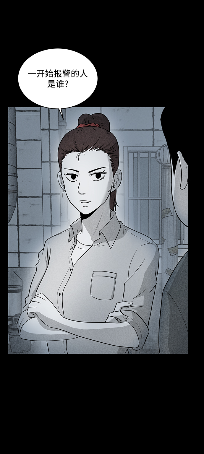 第16话14