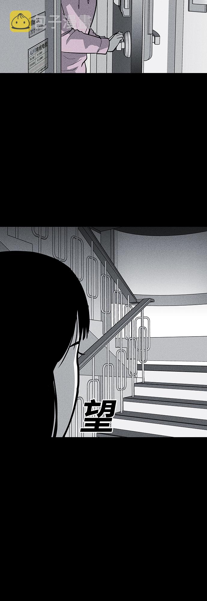 第55话70