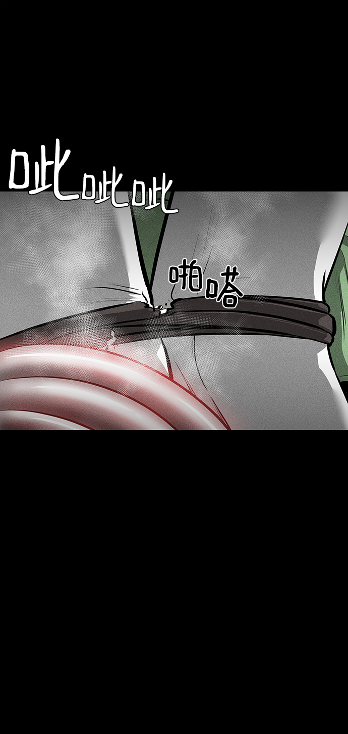 第25话60