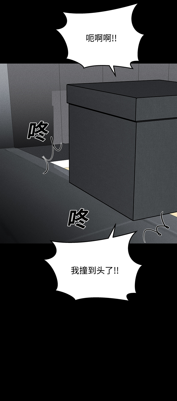 第62话31