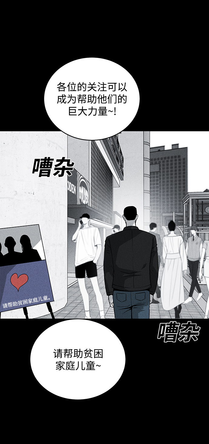第56话65