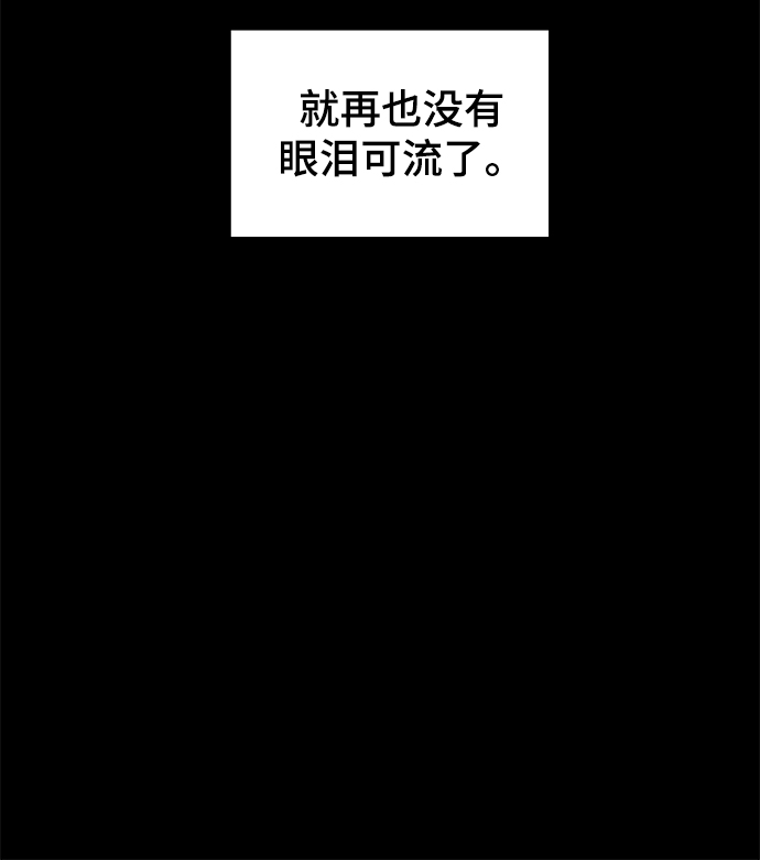 第38话15