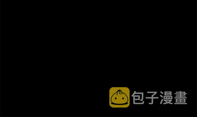 第33话29