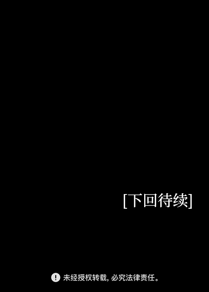 第21话85