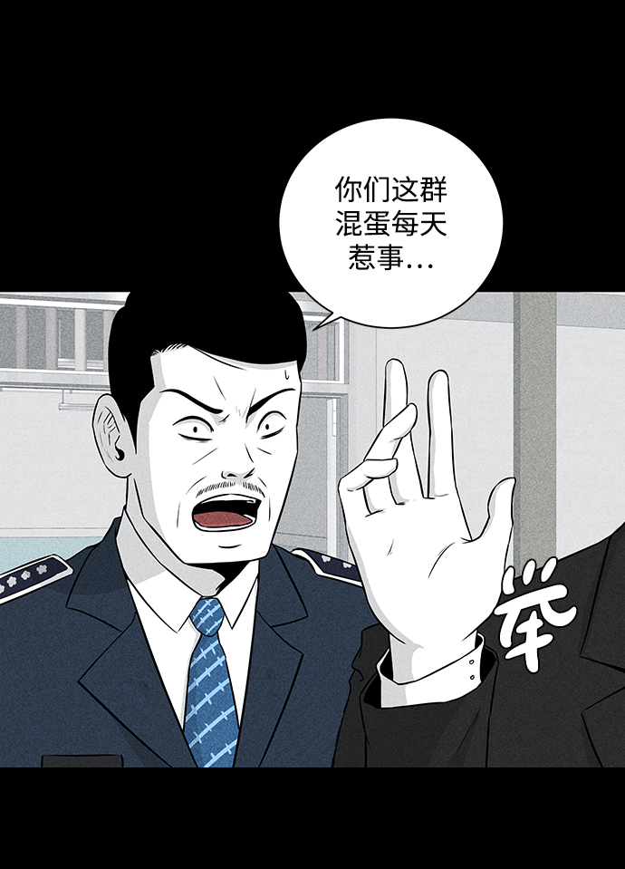 第6话67