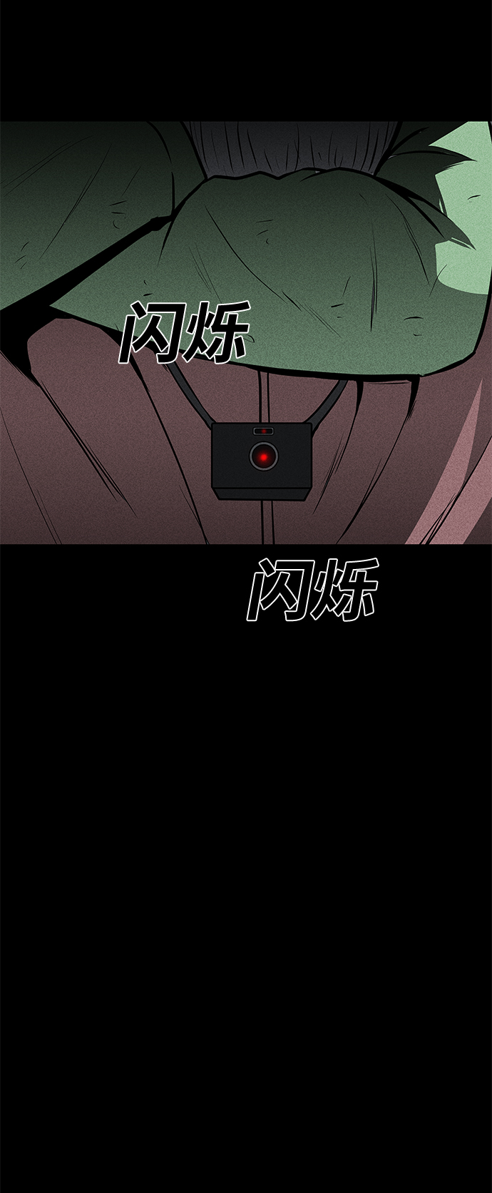 第48话66