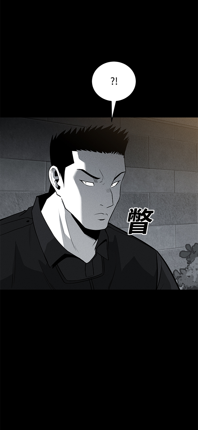 第61话47