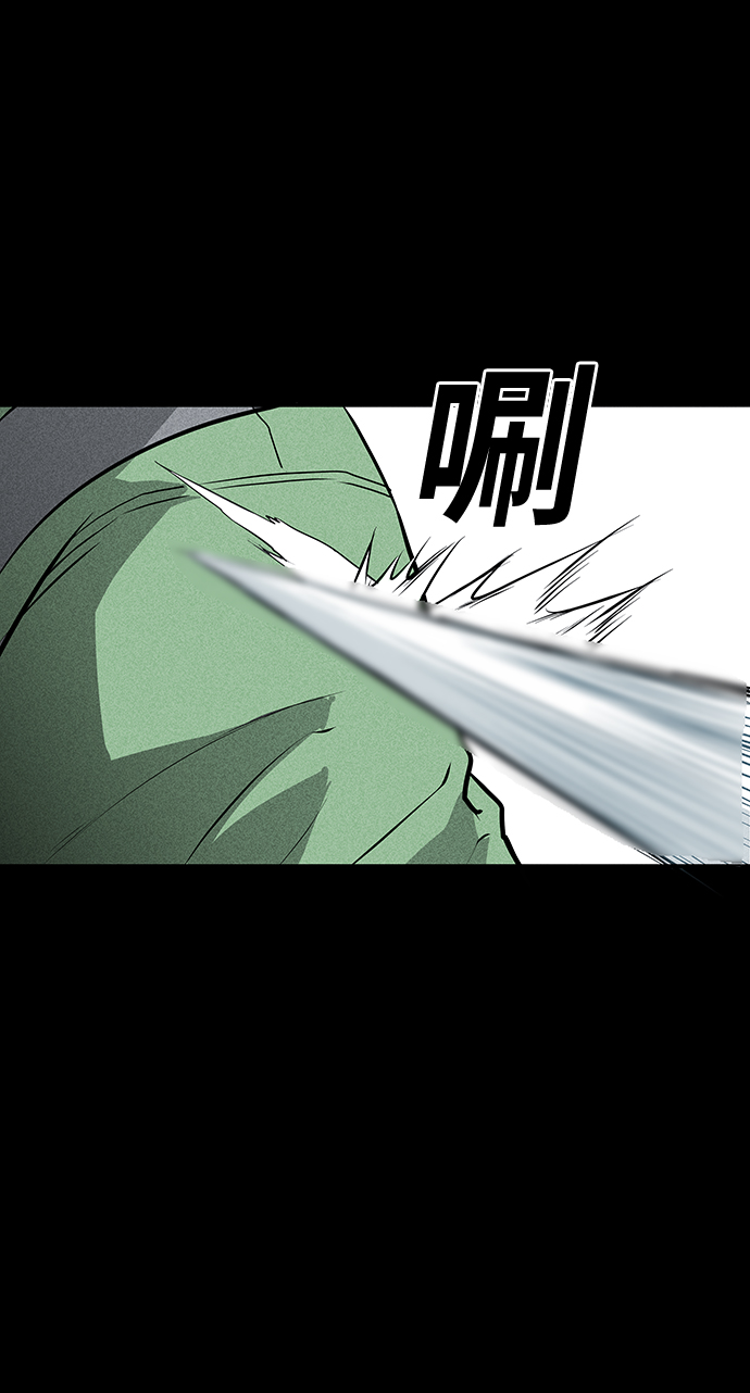 第48话56
